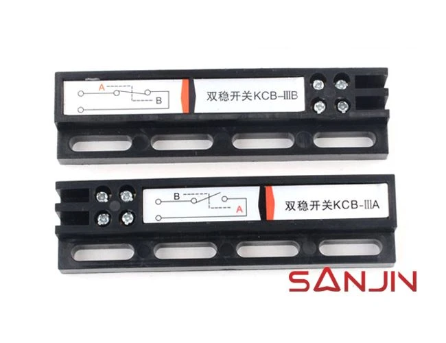 door machine Bistable Switch KCB-A