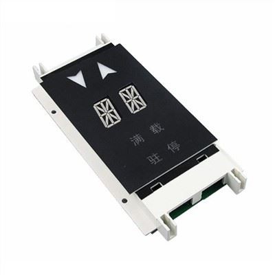 Xizi Heisbrett XBA23550B4