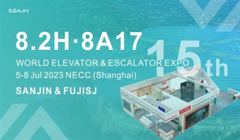 8.2H·8A17 Vi venter på deg her