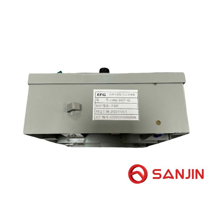Hitachi Elevator Power Supply Box GRDQ-0807-02